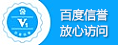 李光斗:大火改变法国像911改变美国